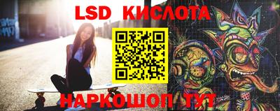 ешки Балашиха