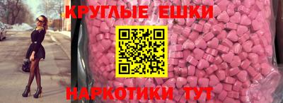 марихуана Гагарин