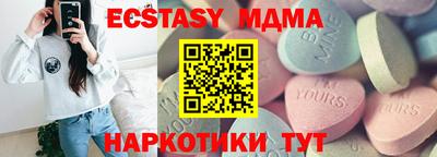 гидропоника Балаково