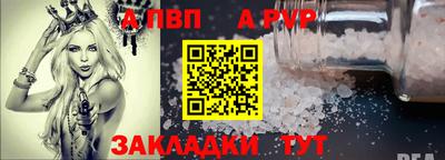 mix Гай