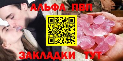 mix Гай