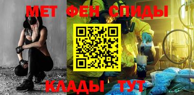 гидропоника Балаково