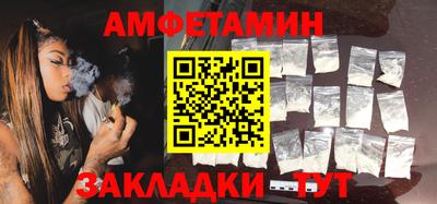 марихуана Гагарин