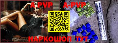 гидропоника Балаково