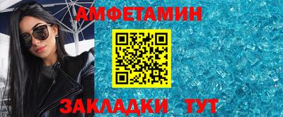 марихуана Гагарин