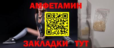 марихуана Гагарин