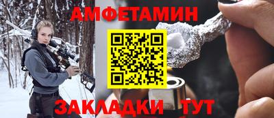 mix Гай