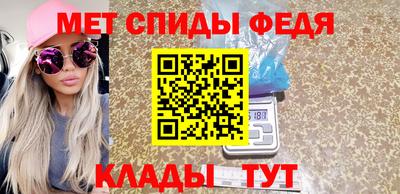 соль курить ск Гатчина
