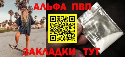 mix Гай