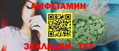 mix Гай