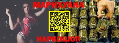 соль курить ск Гатчина