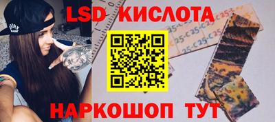 mix Гай