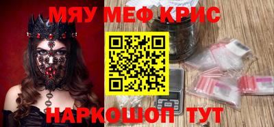 соль курить ск Гатчина