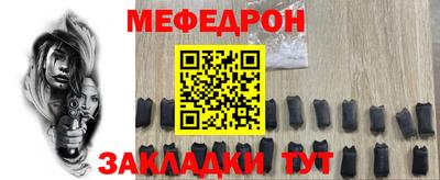 марихуана Гагарин
