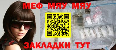 гидропоника Балаково