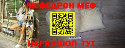 марихуана Гагарин