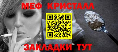 PSILOCYBIN Лесосибирск