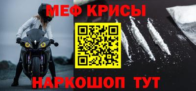 ешки Балашиха