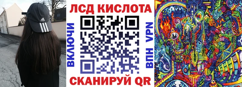 Марки 25I-NBOMe 1,5мг  цены наркотик  Кандалакша 