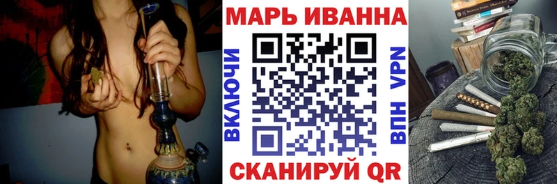 цены   Кандалакша  Каннабис сатива 